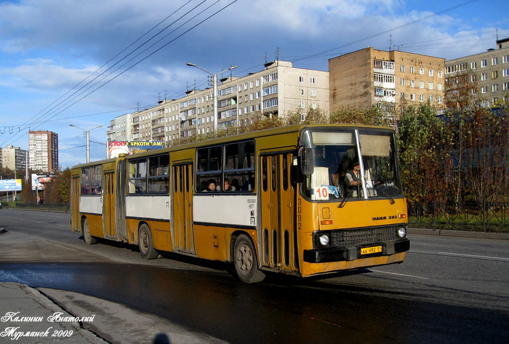 Мурманская область, Ikarus 280.33 № 3092