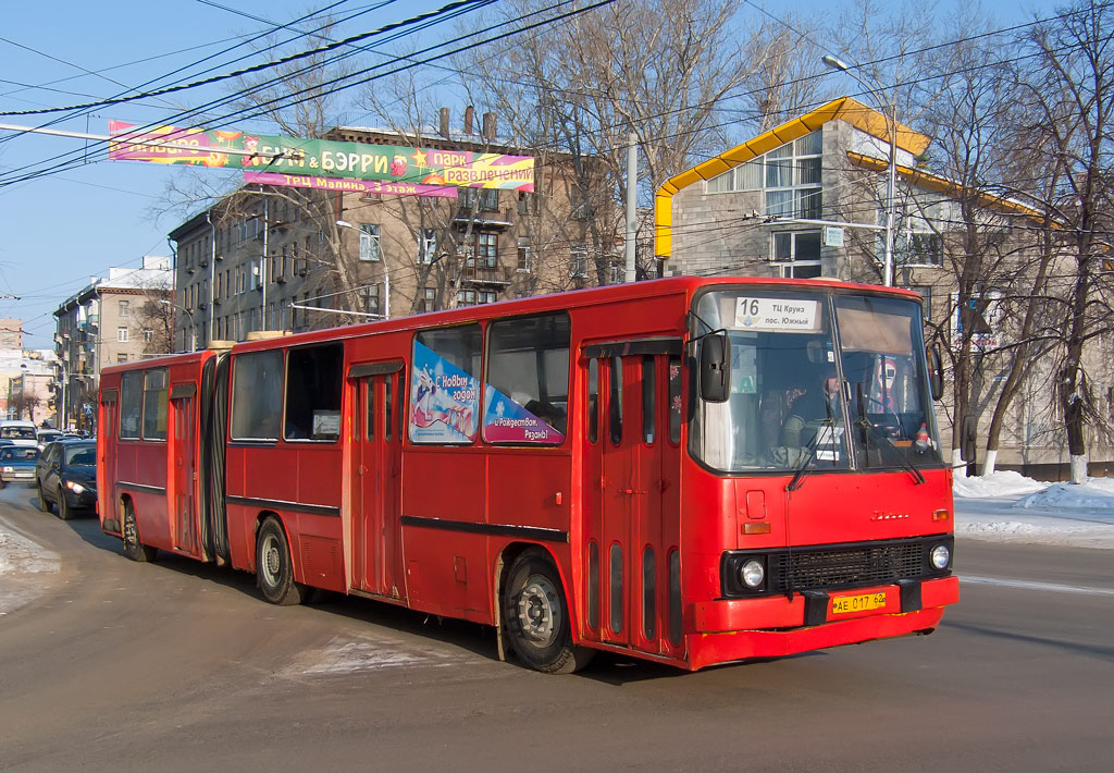 Рязанская область, Ikarus 280.02 № 0917