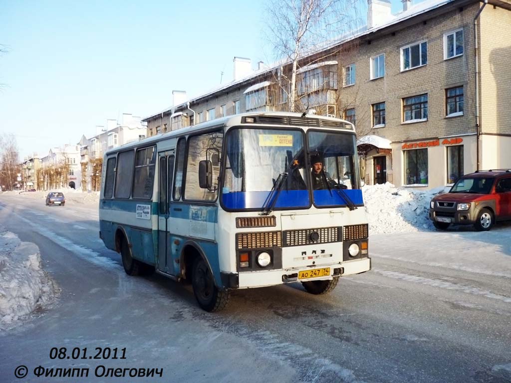 Челябинская область, ПАЗ-3205-110 № АО 247 74