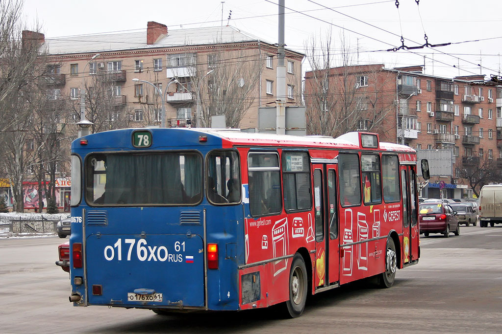 Ростовская область, Mercedes-Benz O305 № 00676