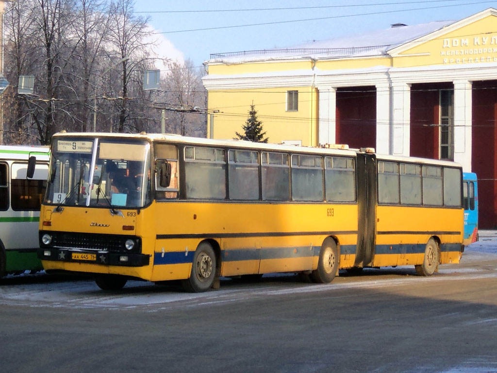 Ярославская область, Ikarus 280.08 № 693