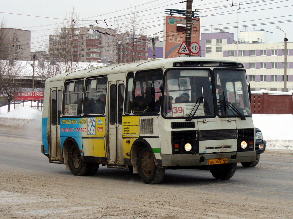 Кировская область, ПАЗ-32054 № АВ 377 43