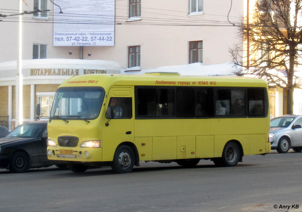 Чувашия, Hyundai County LWB C11 (ТагАЗ) № АО 131 21