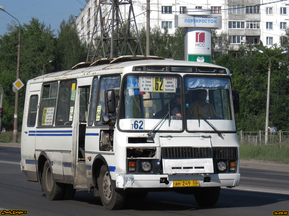 Нижегородская область, ПАЗ-3205-110 № АМ 249 52