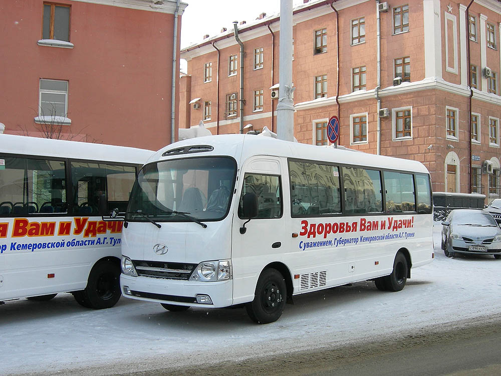 Kemerovói terület, Hyundai County Kuzbass sz.: 120