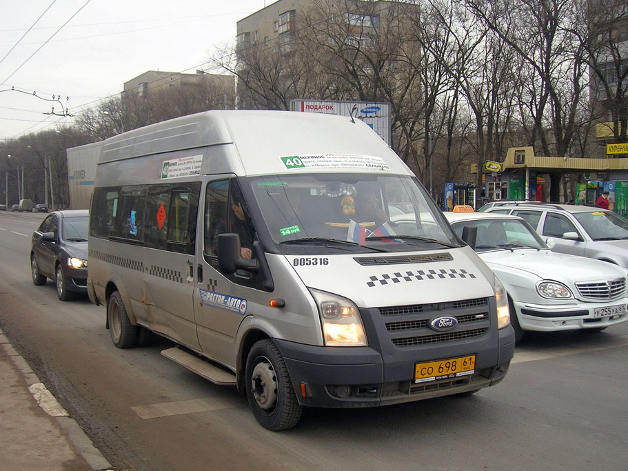 Ростовская область, Нижегородец-222702 (Ford Transit) № 005316