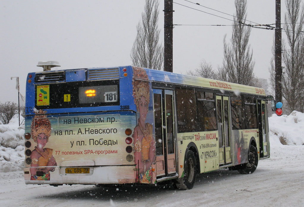 Санкт-Петербург, ЛиАЗ-5292.20 № 3368