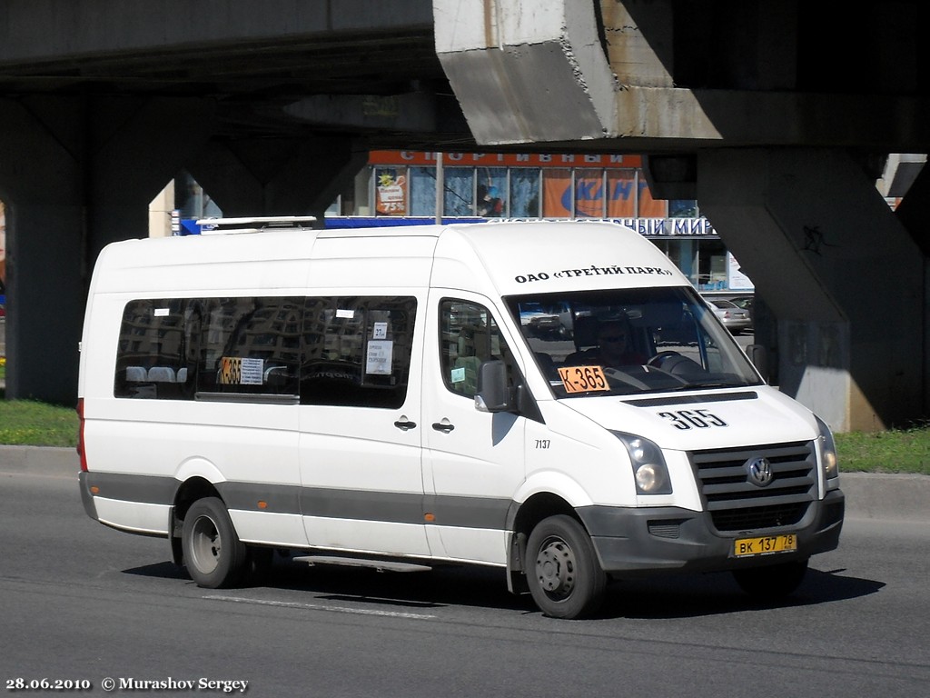 Санкт-Петербург, БТД-2219 (Volkswagen Crafter) № ВК 137 78