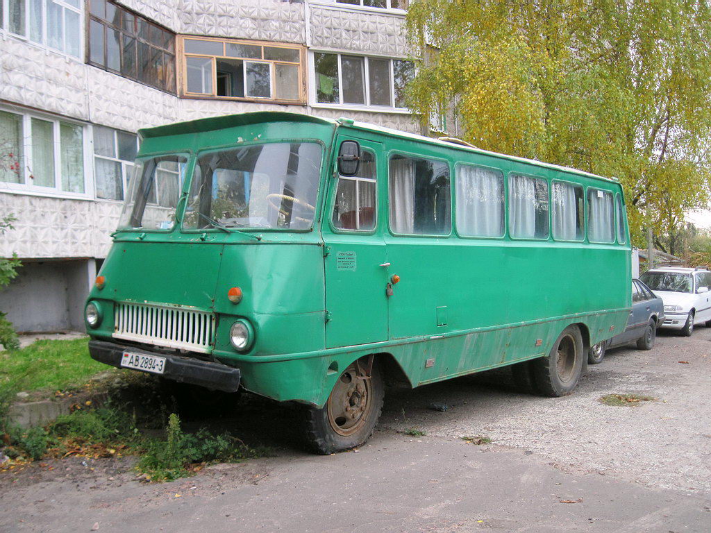 Гомельская область, ПАГ-2М № АВ 2894-3