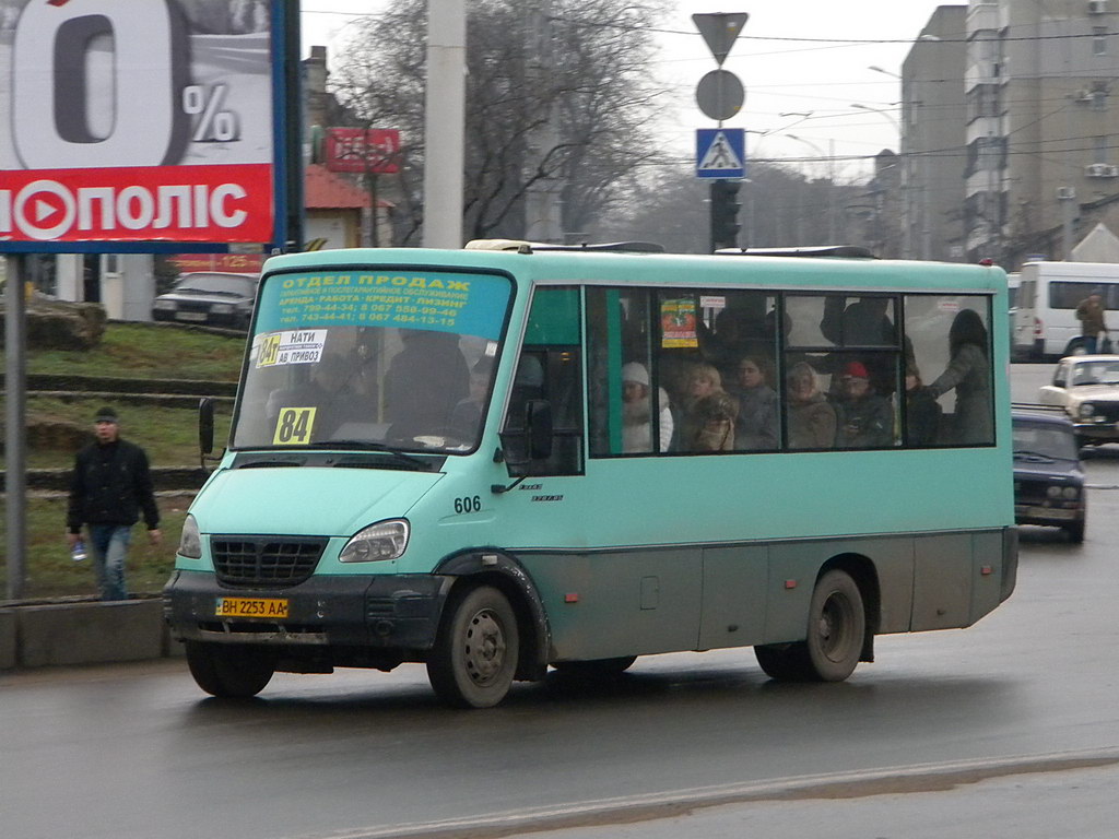 Одесская область, ГалАЗ-3207.05 "Виктория" № BH 2253 AA