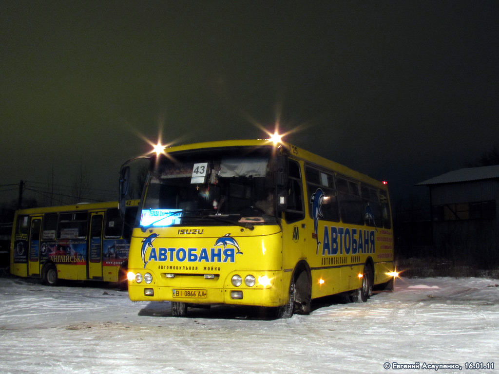 Полтавская область, Богдан А09202 № 25; Полтавская область — Полтава — автобусы ЧП «Автомир»