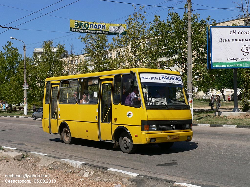 Севастополь, БАЗ-А079.14 "Подснежник" № CH 0022 AA