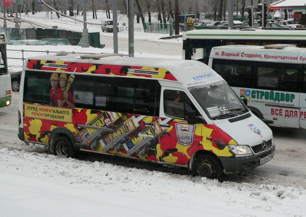 Москва, Самотлор-НН-323770 (MB Sprinter 411CDI) № Е 612 ХМ 199