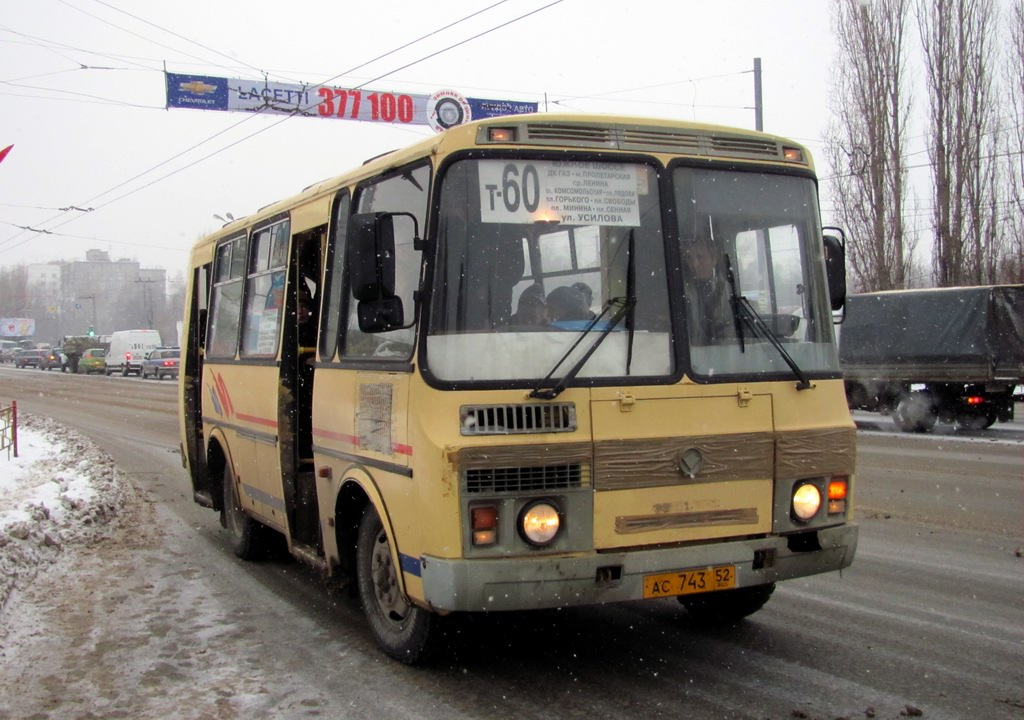 Нижегородская область, ПАЗ-32054 № АС 743 52