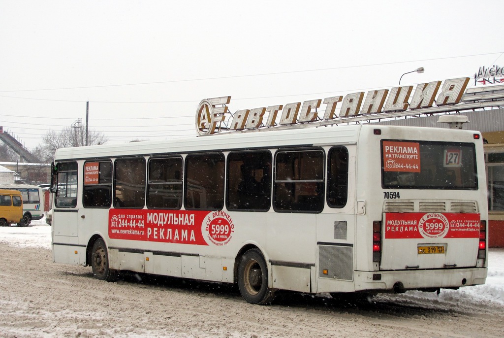 Нижегородская область, ЛиАЗ-5256.26 № 70594