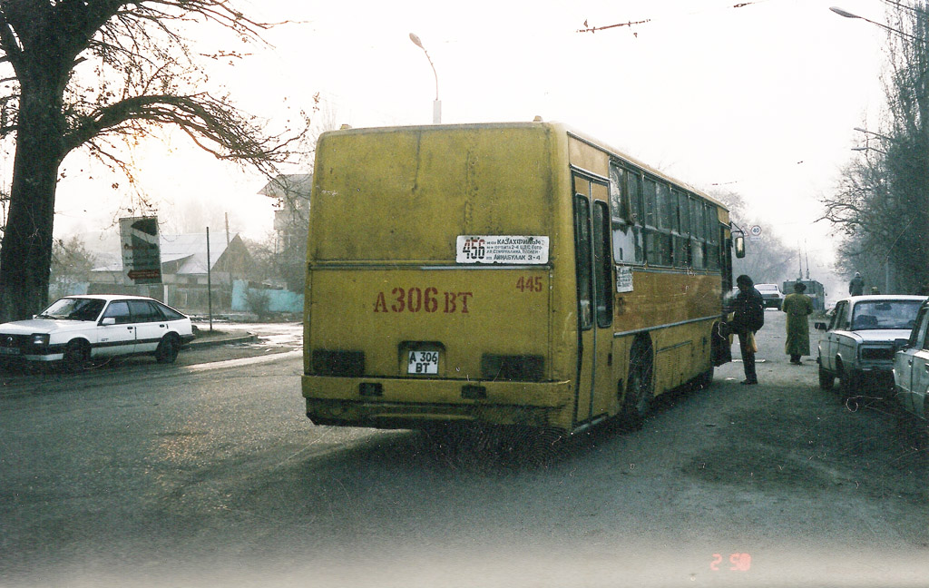 Алматы, Ikarus 260.27 № 445