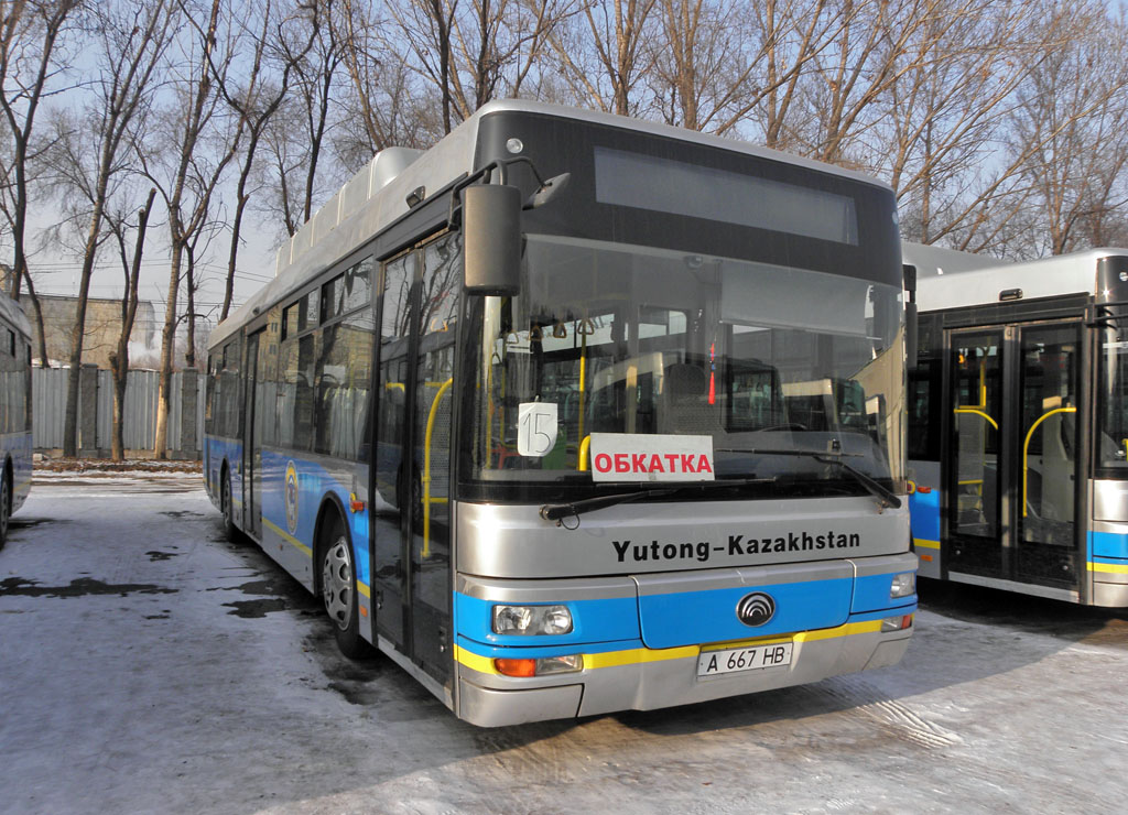 Алматы, Yutong ZK6120HGM № 15