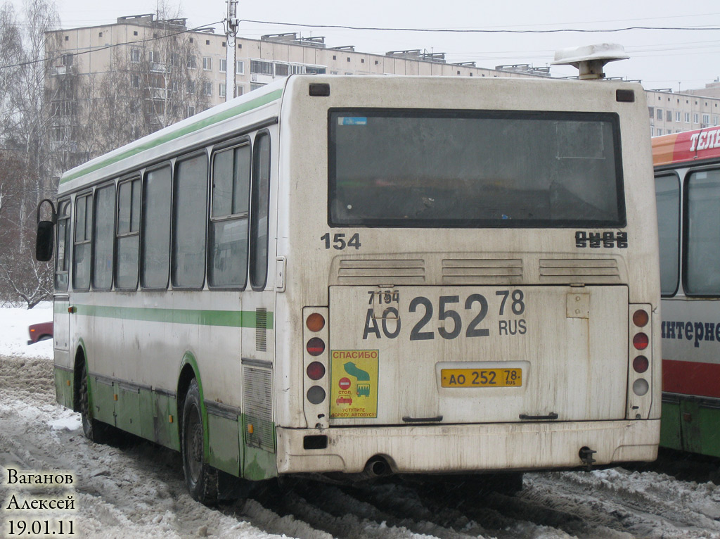 Санкт-Петербург, ЛиАЗ-5256.25 № 7154