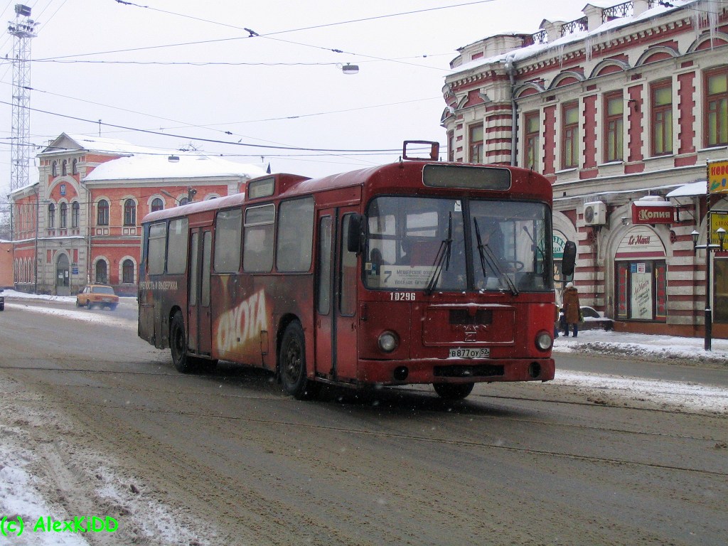 Nizhegorodskaya region, MAN 192 SL200 Nr. В 877 ОУ 52