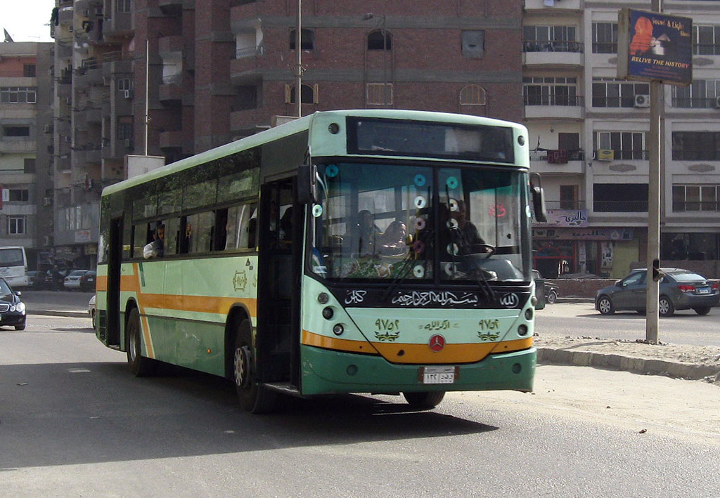 Египет, MCV C120 RF № 9752