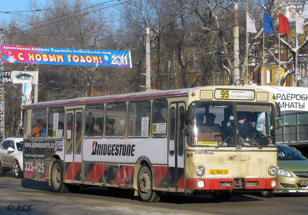 Voronezh region, Mercedes-Benz O307 Nr. АУ 960 36