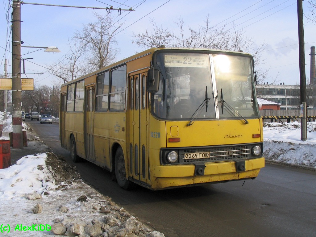 Nizhegorodskaya region, Ikarus 260.50 Nr. 10220