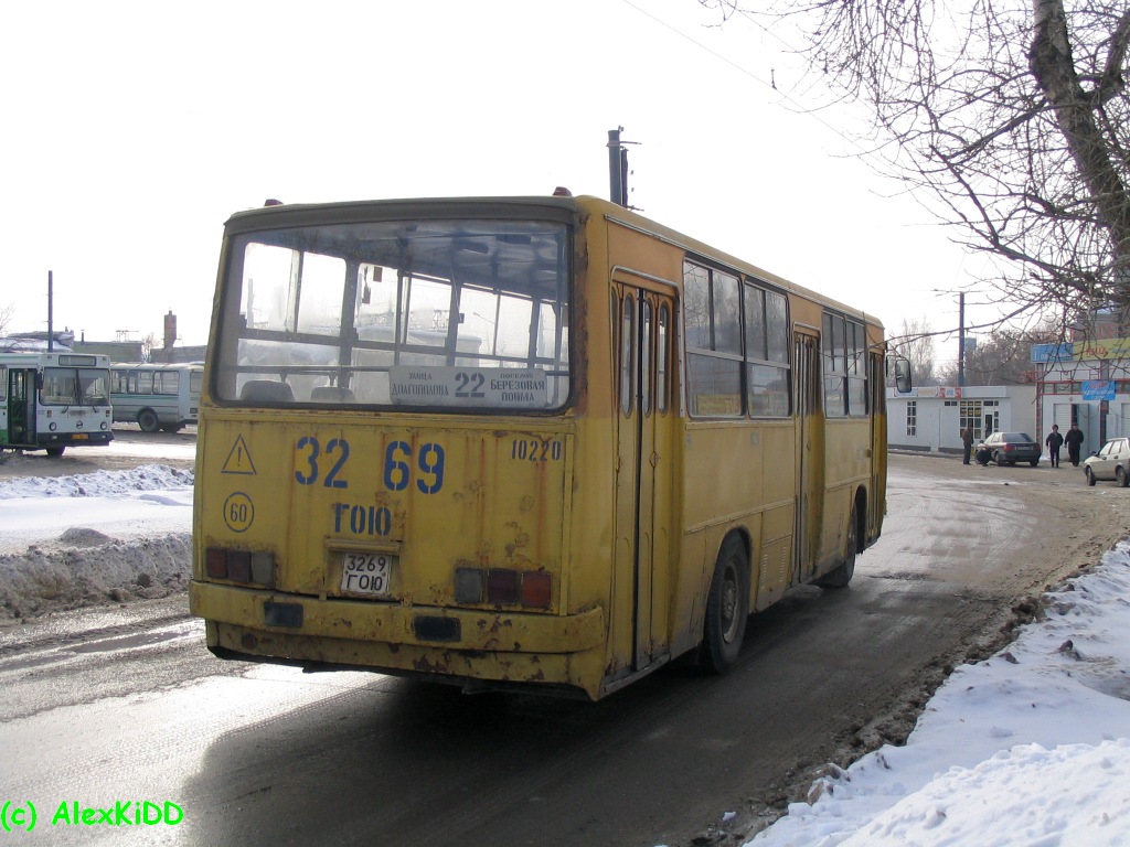 Нижегородская область, Ikarus 260.50 № 10220