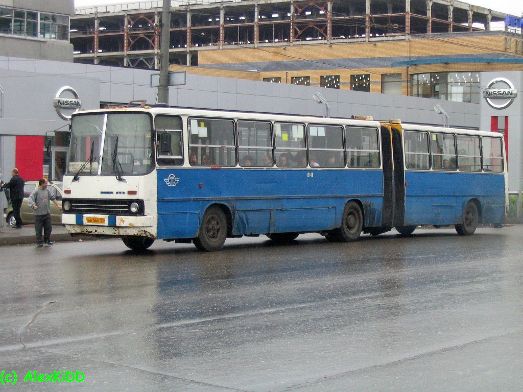 Нижегородская область, Ikarus 280.33 № 10146