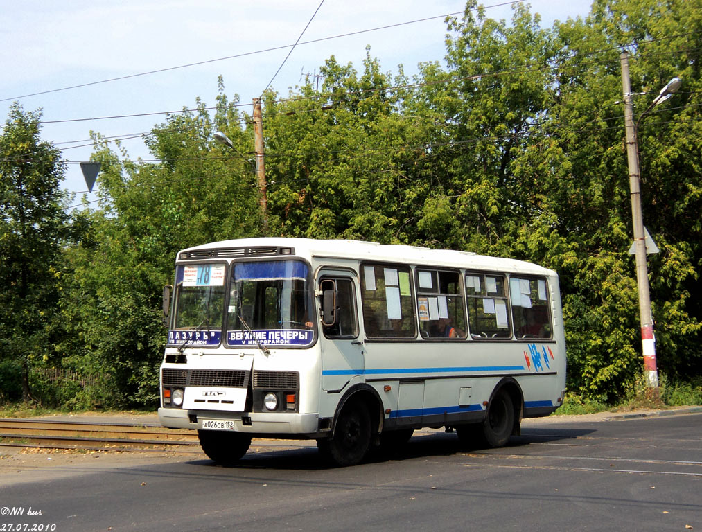 Нижегородская область, ПАЗ-32054 № А 026 СВ 152