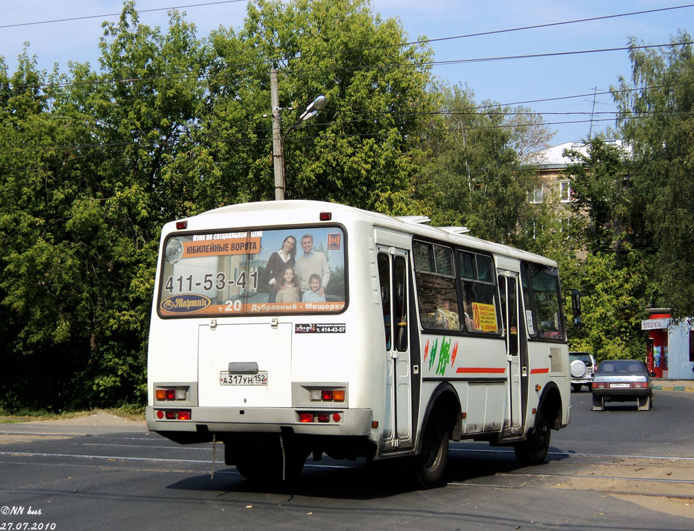 Нижегородская область, ПАЗ-32054 № А 317 УН 152