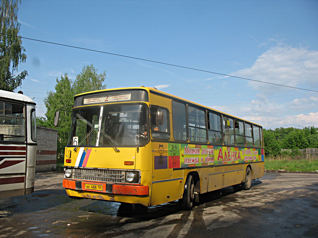 Нижегородская область, Ikarus 263.10 № АК 488 52