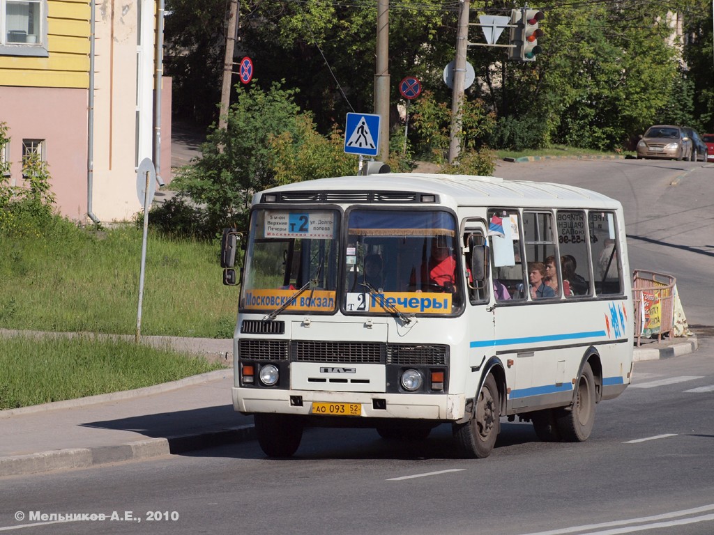 Нижегородская область, ПАЗ-32054 № АО 093 52