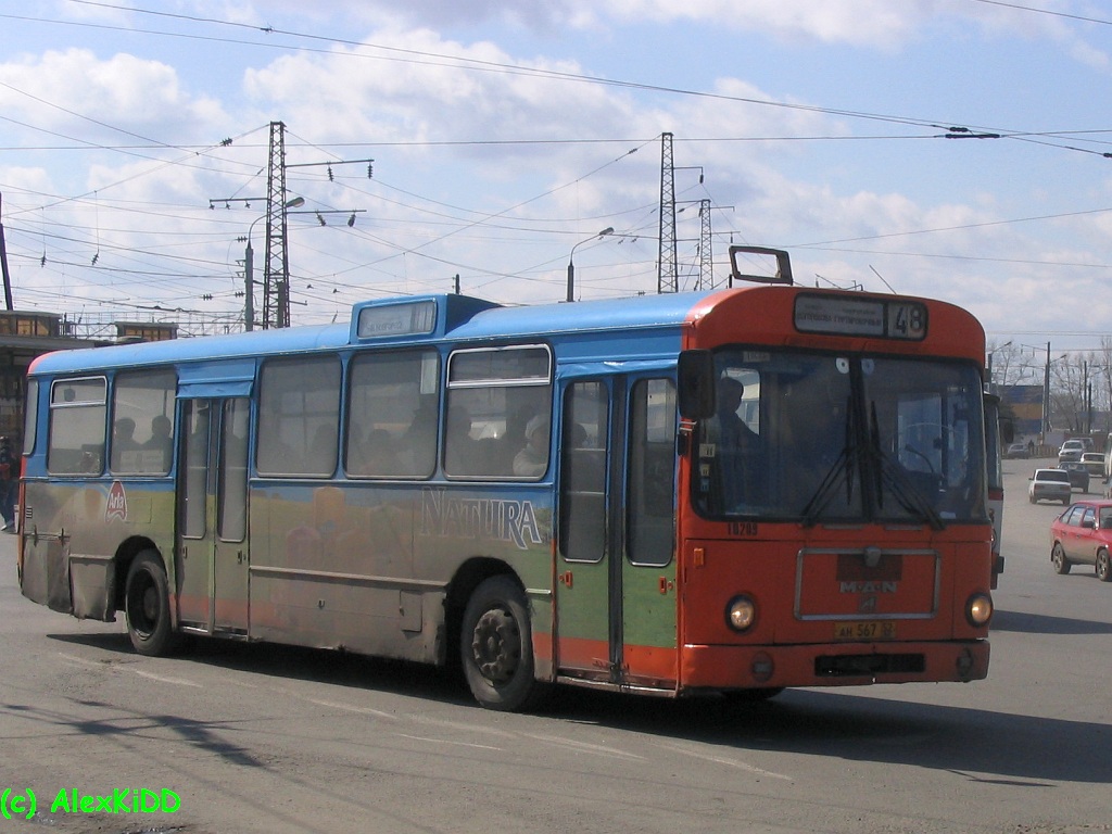 Нижегородская область, MAN 192 SL200 № 10209