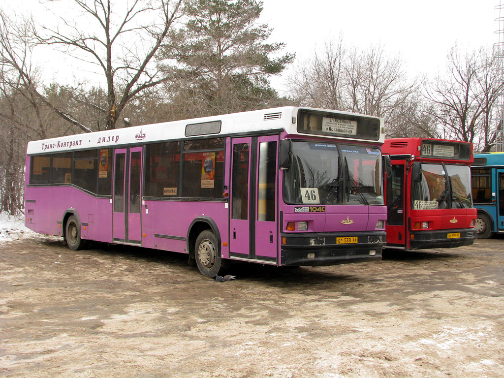 Самарская область, МАЗ-104.С25 № ВР 538 63