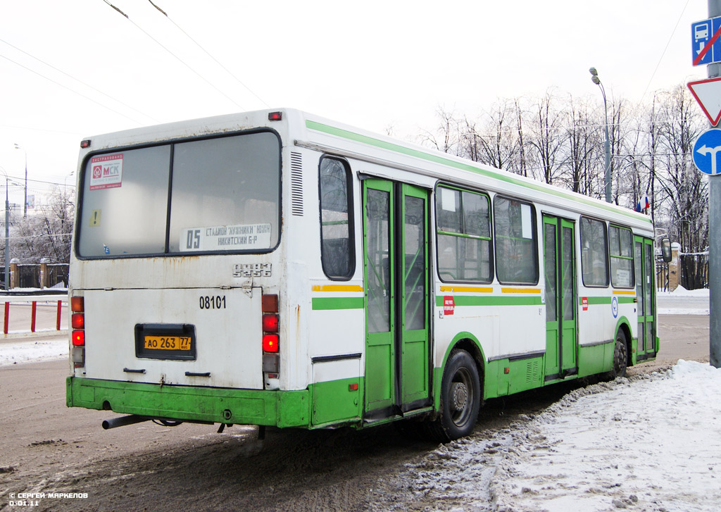 Maskava, LiAZ-5256.25 № 08101