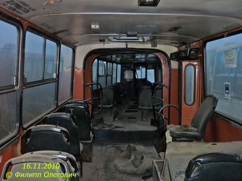 Chelyabinsk region, Ikarus 280.02 # 5628