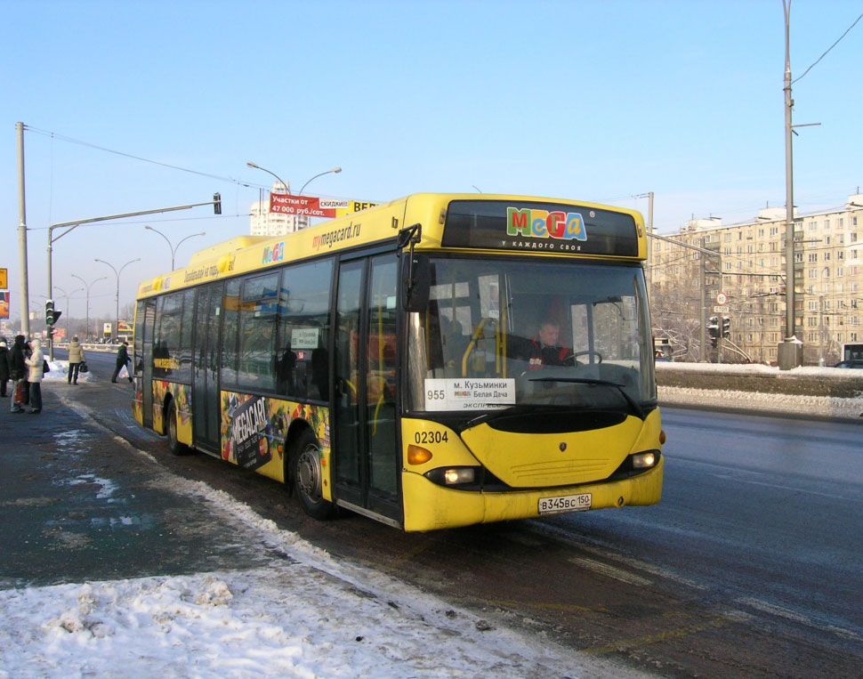 Москва, Scania OmniLink I (Скания-Питер) № 02304