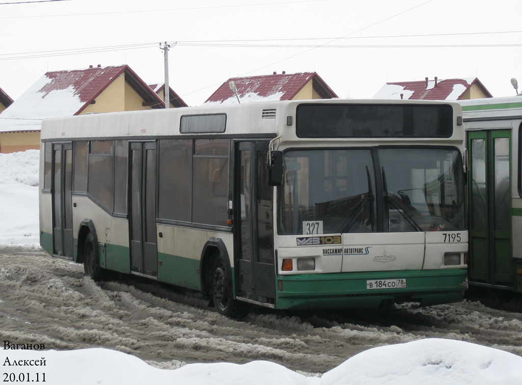 Санкт-Петербург, МАЗ-103.005 № 7195