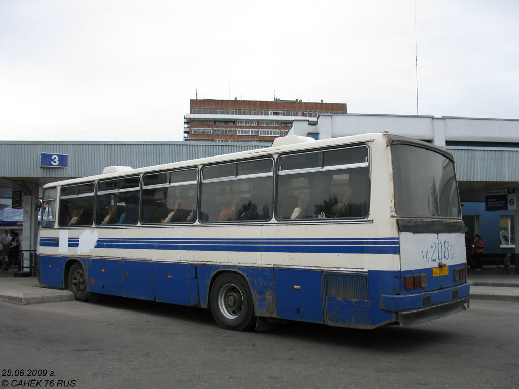 Костромская область, Ikarus 256.75 № 501