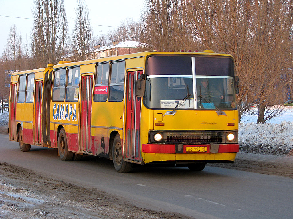 Самарская область, Ikarus 280.33 № 1789