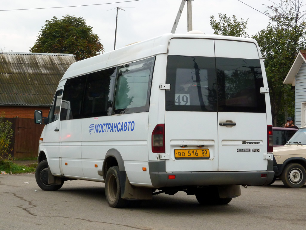 Московская область, Самотлор-НН-323760 (MB Sprinter 413CDI) № 0692