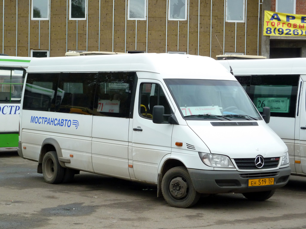 Московская область, Самотлор-НН-323760 (MB Sprinter 413CDI) № 0612