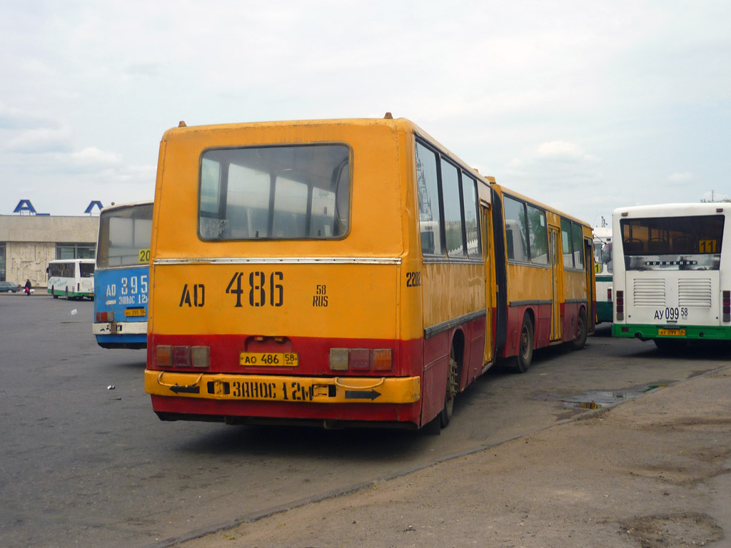 Пензенская область, Ikarus 280.03 № 2202