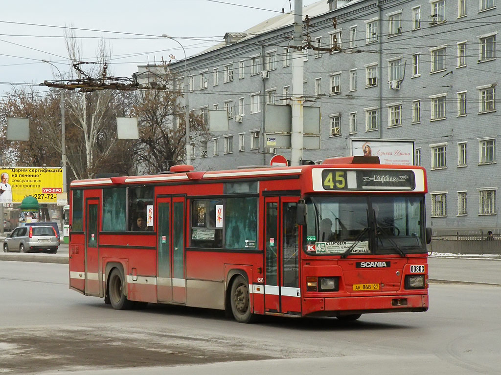 Ростовская область, Scania CN113CLL MaxCi № 00863