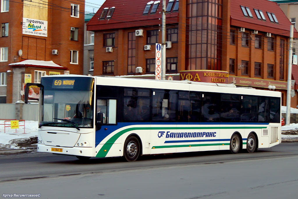 Башкортостан, VDL-НефАЗ-52998 Transit № 0222