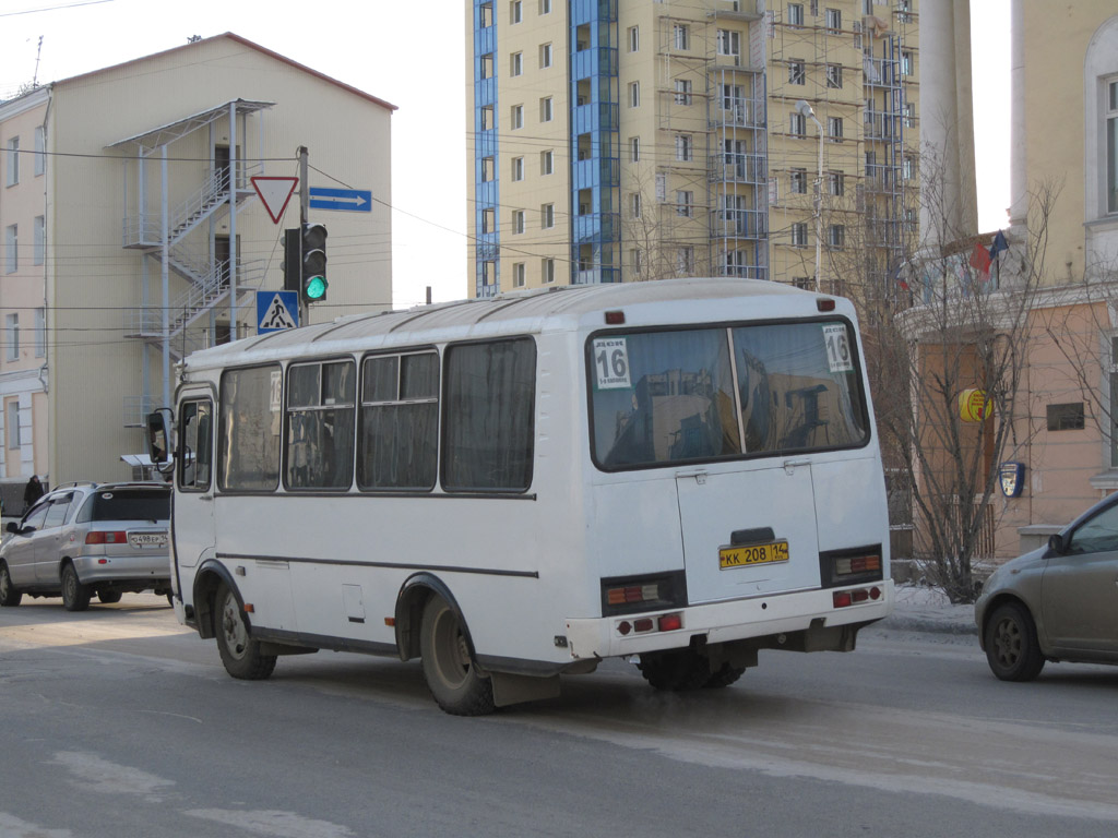 Саха (Якутия), ПАЗ-3205-110 № КК 208 14