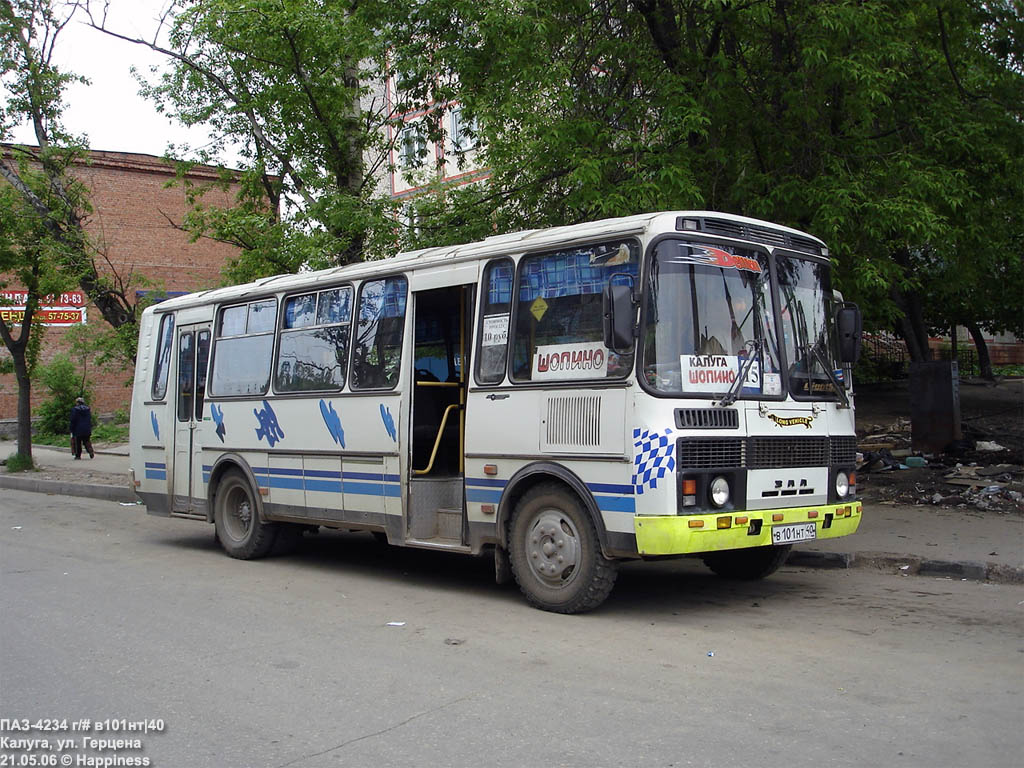 Бус 40 калуга. ПАЗ 4234-03. ПАЗ 4234 Калуга. АС 327 ПАЗ 4234. ПАЗ Калуга Суворов.