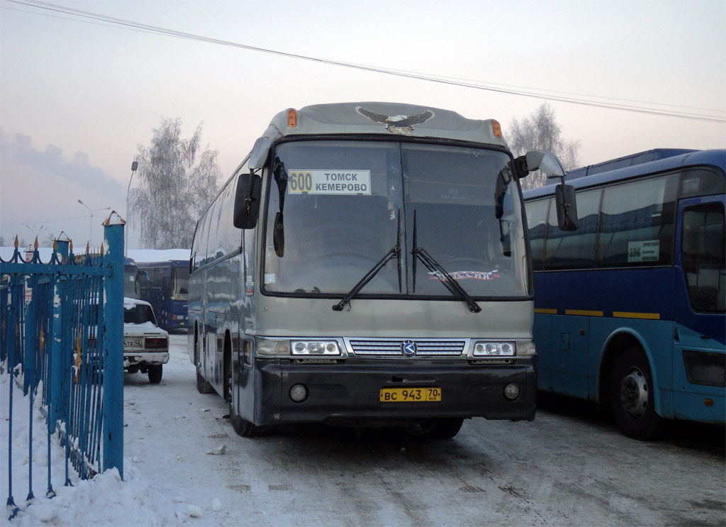 Купить Билет На Автобус Кемерово Томск