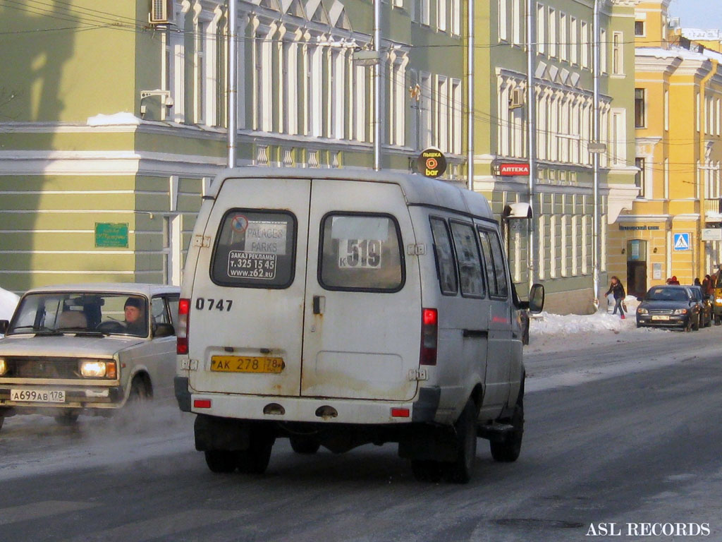 Санкт-Петербург, ГАЗ-322132 (XTH, X96) № 0747