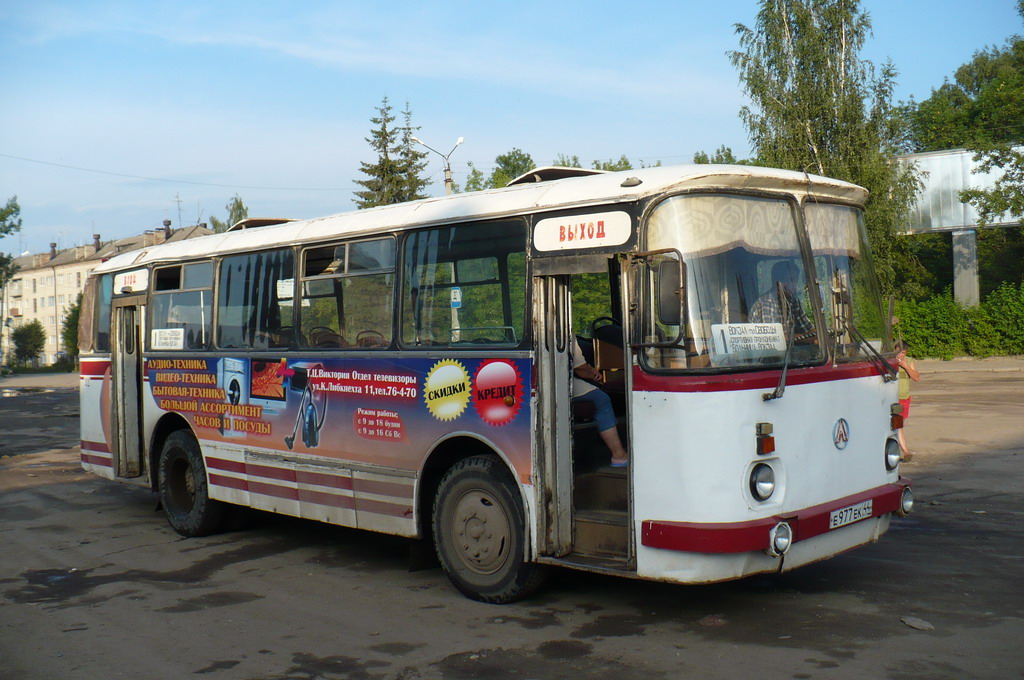 Костромская область, ЛАЗ-695Н № 32